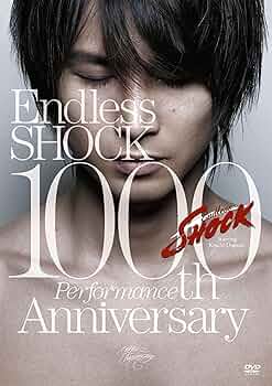 Amazon.co.jp: Endless SHOCK 1000th Performance Anniversary (通常盤